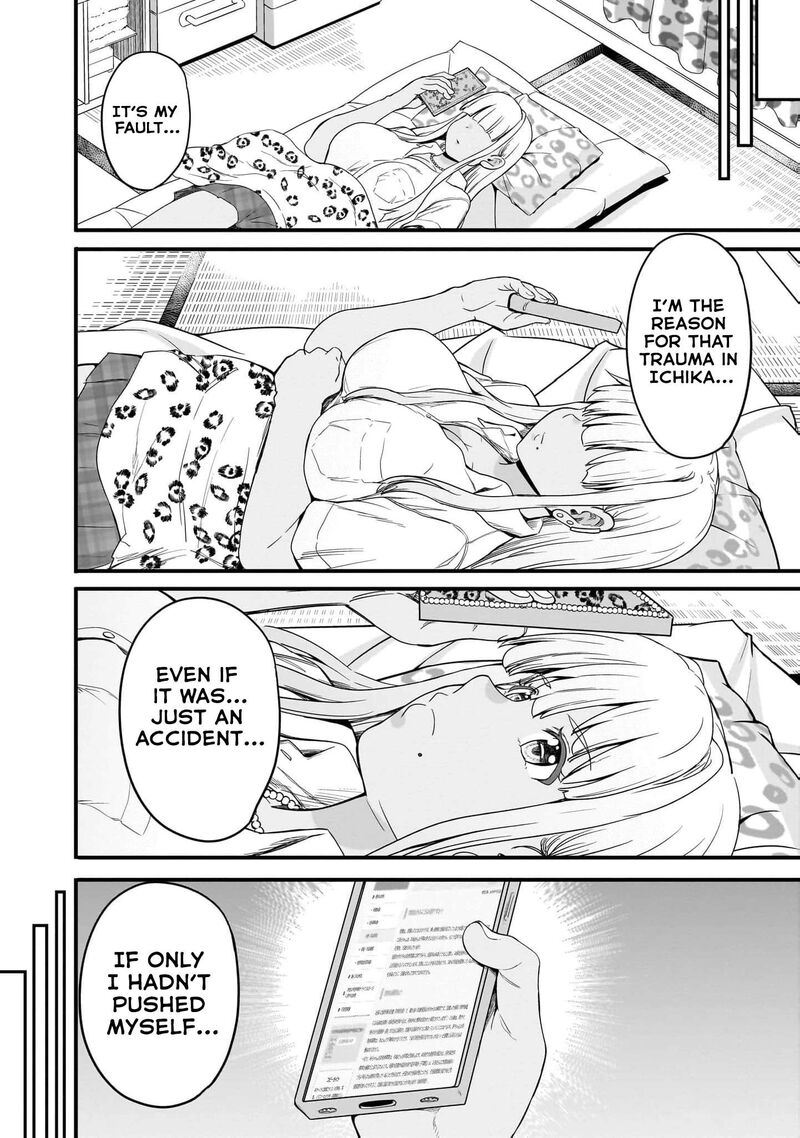 Inaka No Kuro Gal Jk To Kekkon Shimashita Chapter 17 Page 18