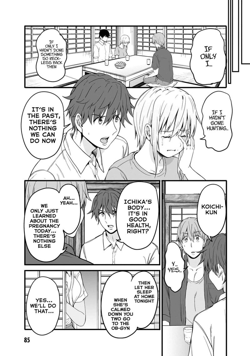 Inaka No Kuro Gal Jk To Kekkon Shimashita Chapter 17 Page 19