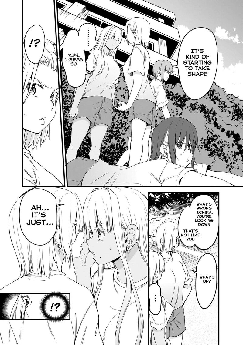 Inaka No Kuro Gal Jk To Kekkon Shimashita Chapter 17 Page 4