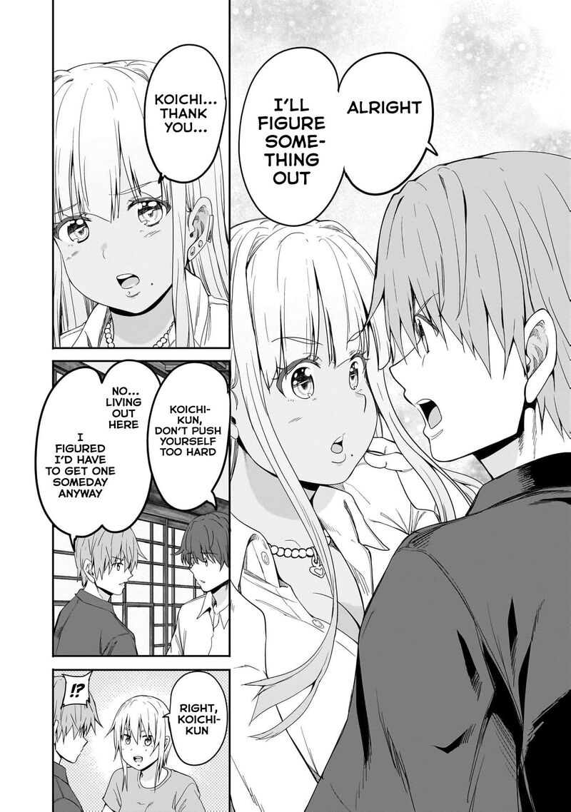 Inaka No Kuro Gal Jk To Kekkon Shimashita Chapter 18 Page 5