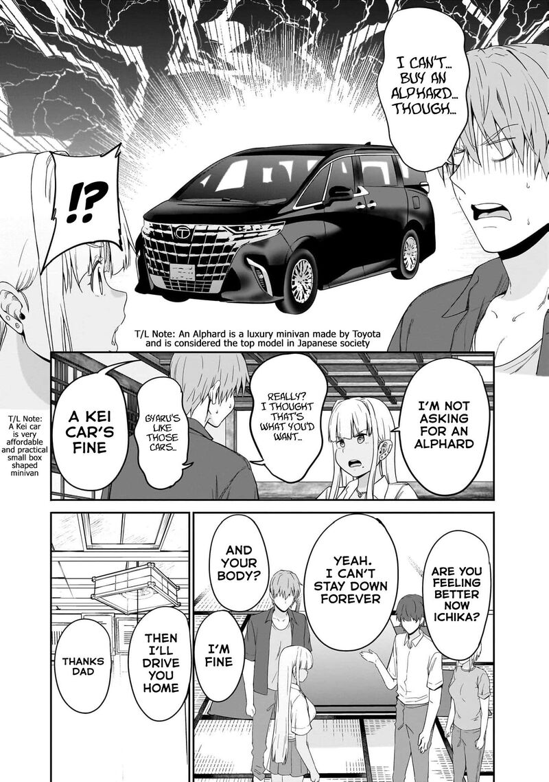 Inaka No Kuro Gal Jk To Kekkon Shimashita Chapter 18 Page 7
