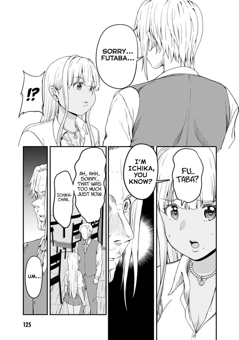 Inaka No Kuro Gal Jk To Kekkon Shimashita Chapter 19 Page 13
