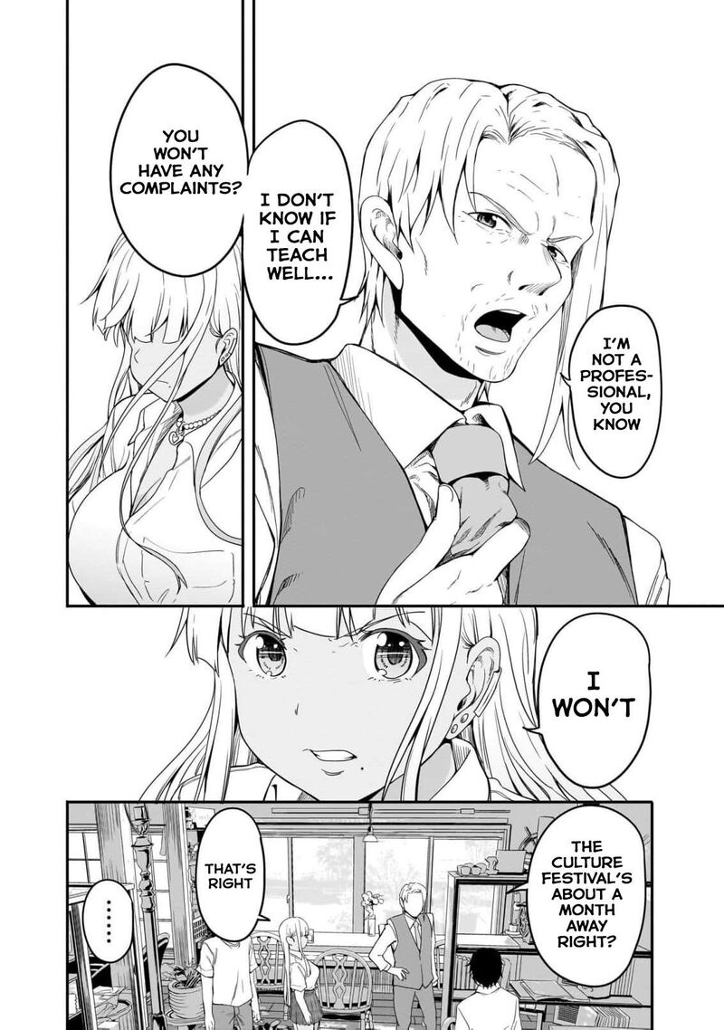 Inaka No Kuro Gal Jk To Kekkon Shimashita Chapter 19 Page 14