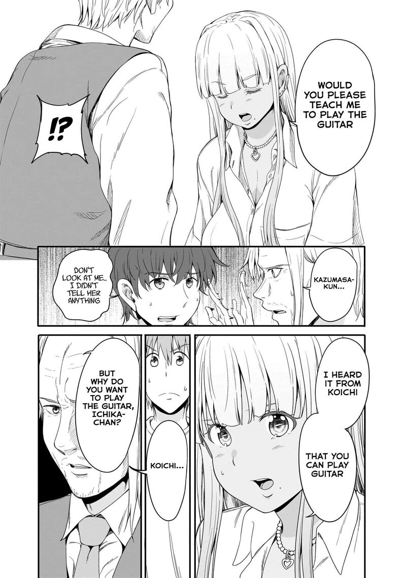 Inaka No Kuro Gal Jk To Kekkon Shimashita Chapter 19 Page 5