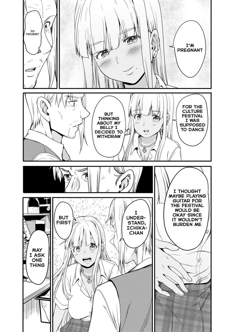Inaka No Kuro Gal Jk To Kekkon Shimashita Chapter 19 Page 6