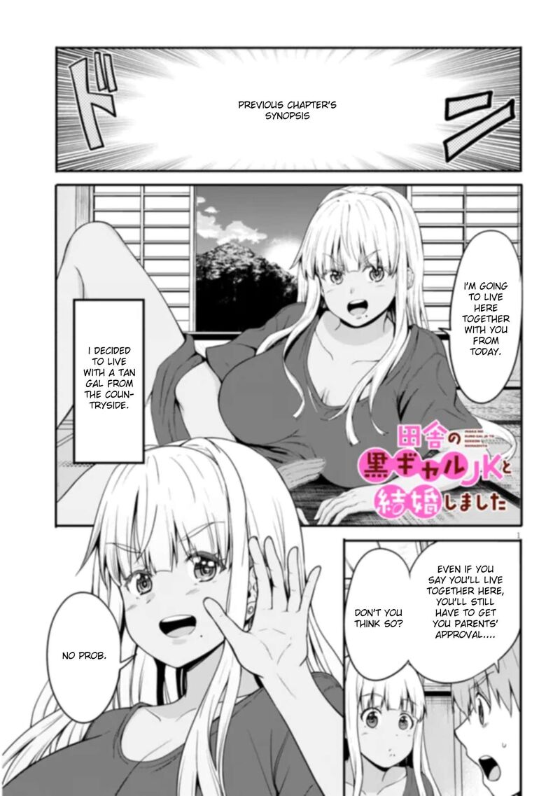 Inaka No Kuro Gal Jk To Kekkon Shimashita Chapter 2a Page 1
