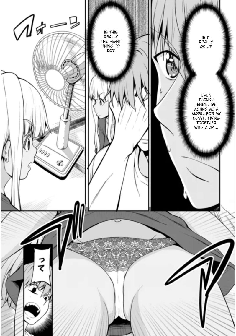 Inaka No Kuro Gal Jk To Kekkon Shimashita Chapter 2a Page 3