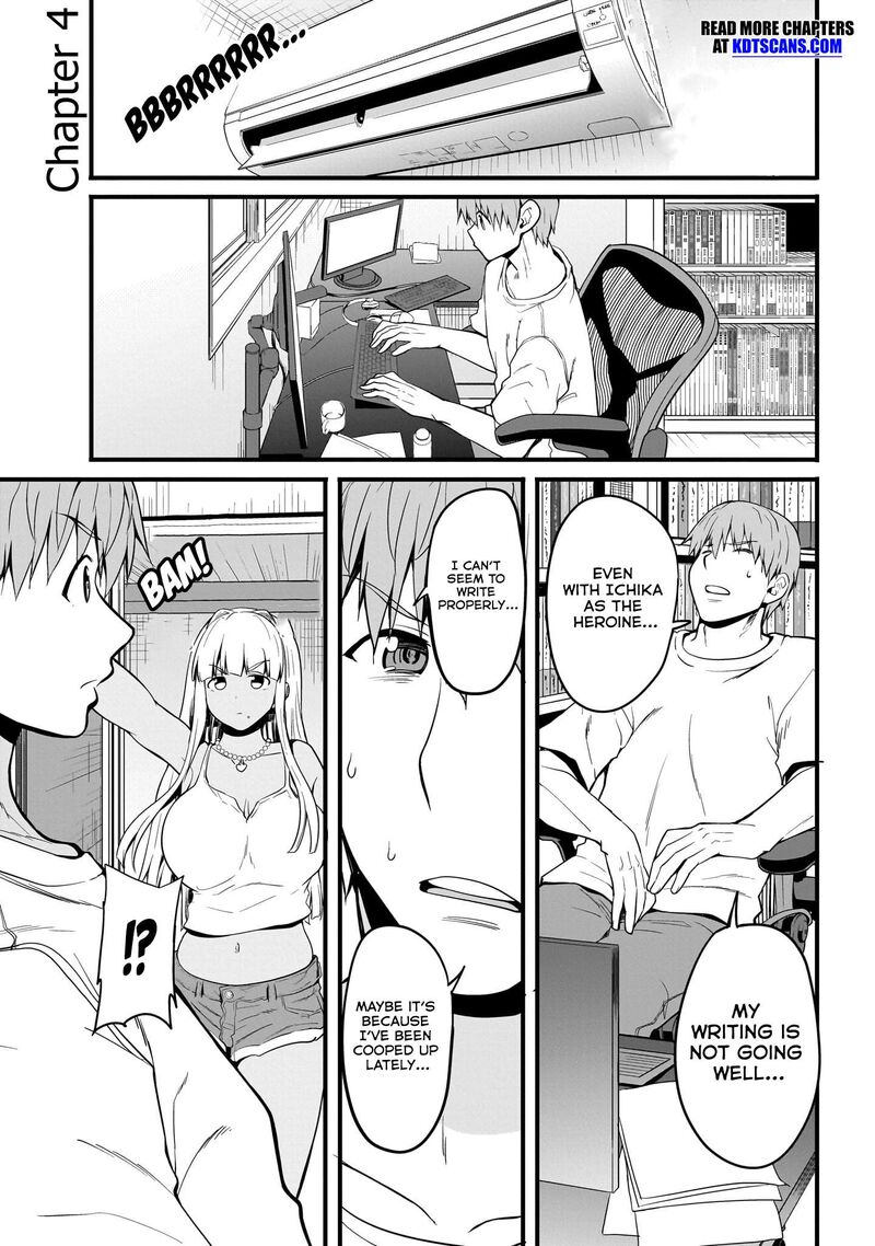Inaka No Kuro Gal Jk To Kekkon Shimashita Chapter 4 Page 1