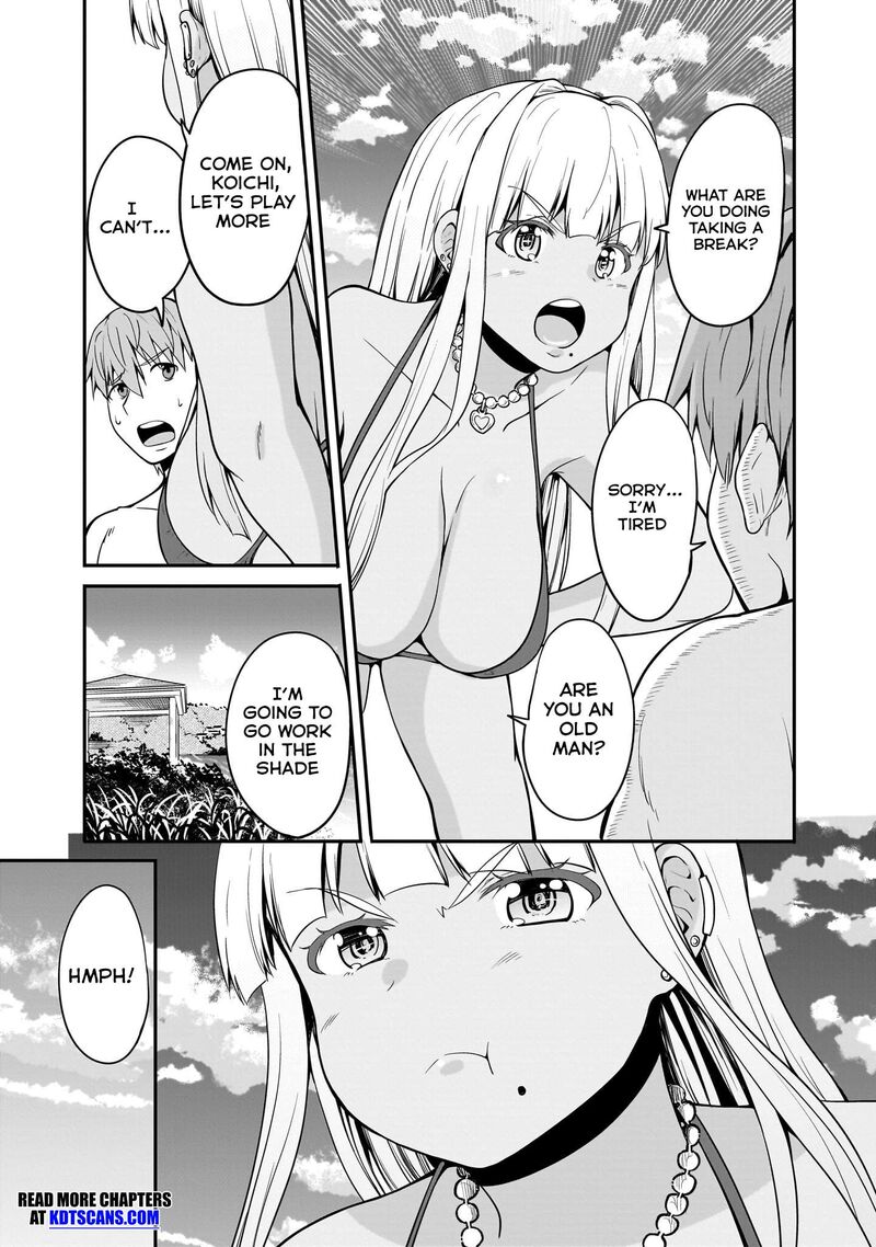 Inaka No Kuro Gal Jk To Kekkon Shimashita Chapter 4 Page 13