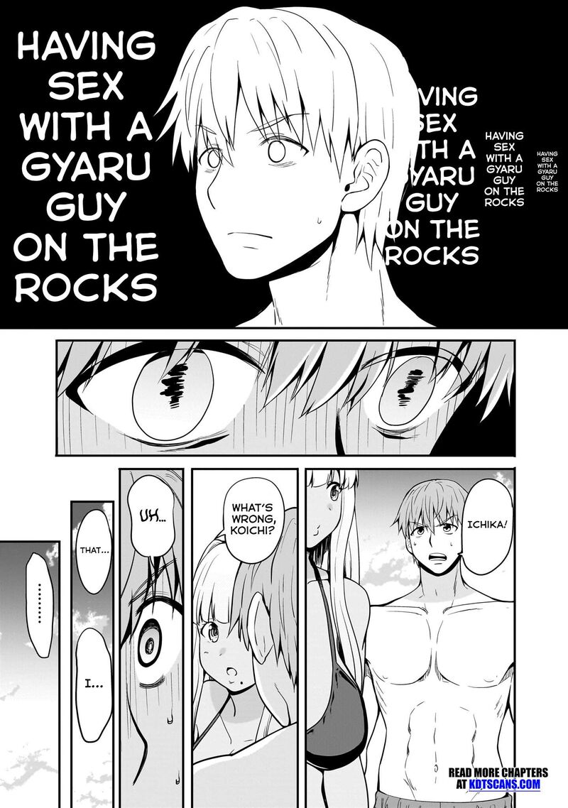 Inaka No Kuro Gal Jk To Kekkon Shimashita Chapter 4 Page 15