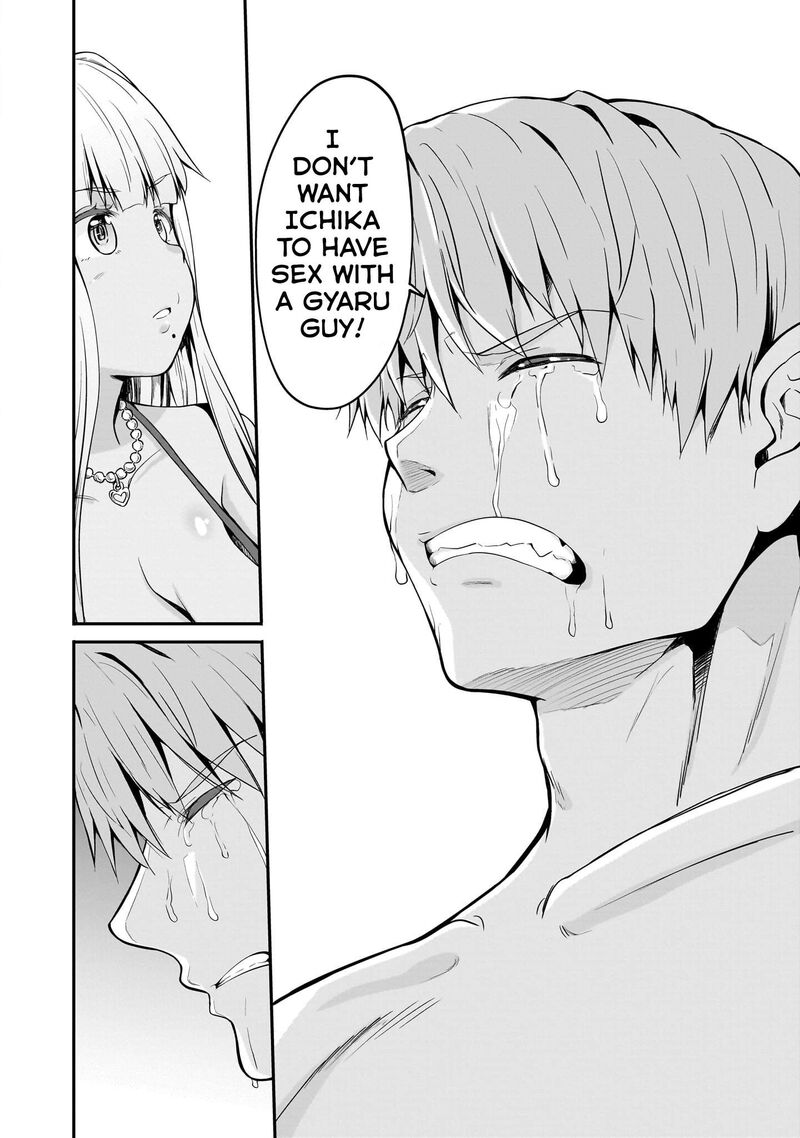 Inaka No Kuro Gal Jk To Kekkon Shimashita Chapter 4 Page 16