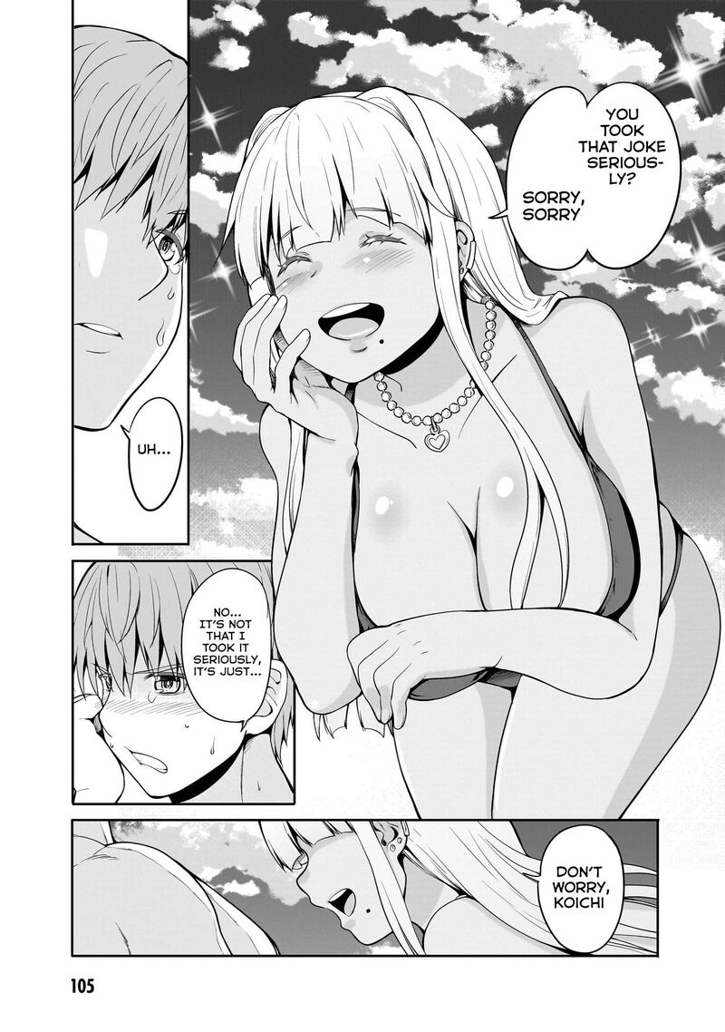 Inaka No Kuro Gal Jk To Kekkon Shimashita Chapter 4 Page 17