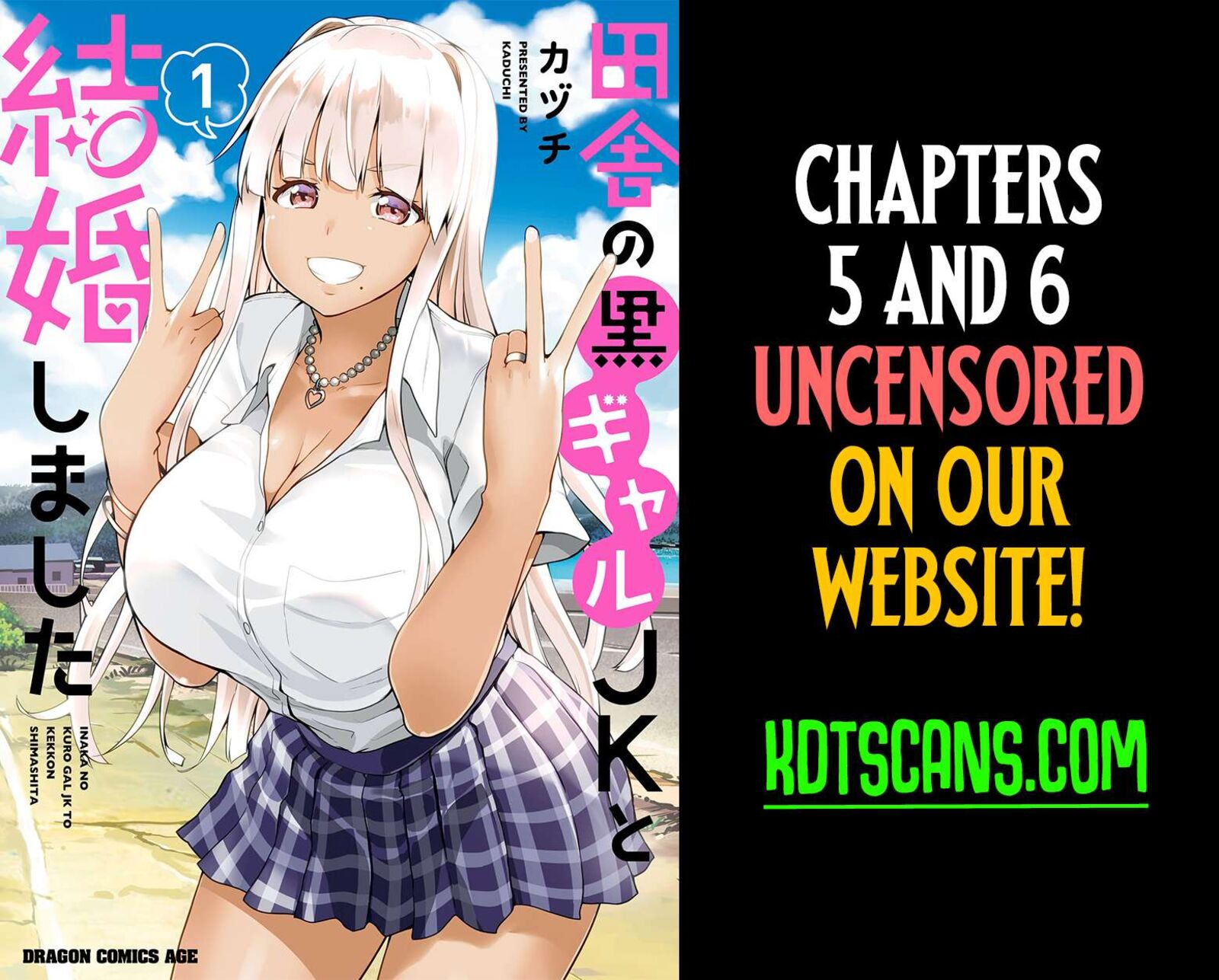 Inaka No Kuro Gal Jk To Kekkon Shimashita Chapter 4 Page 21