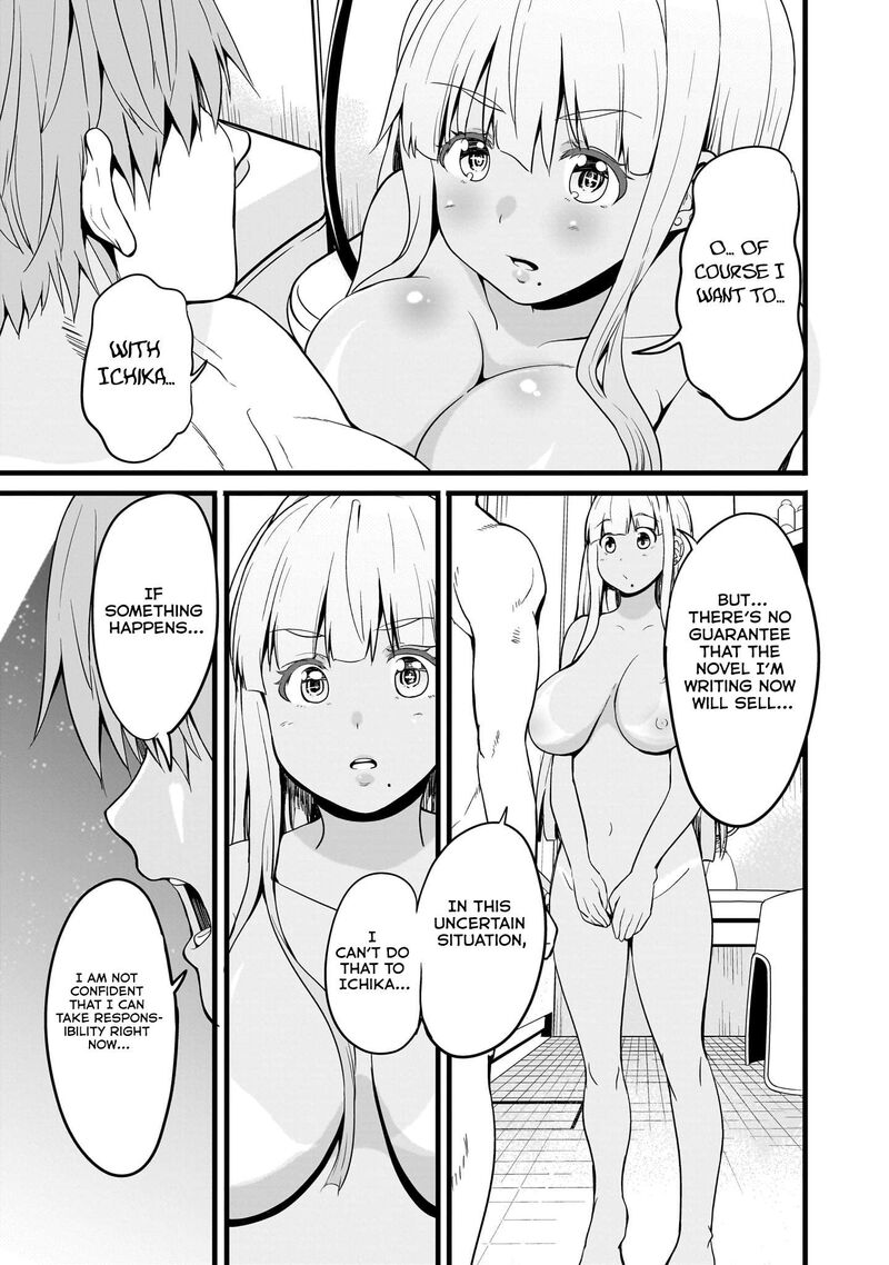 Inaka No Kuro Gal Jk To Kekkon Shimashita Chapter 5 Page 18