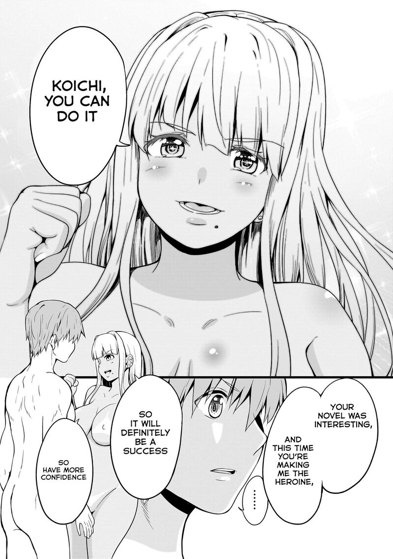 Inaka No Kuro Gal Jk To Kekkon Shimashita Chapter 5 Page 21