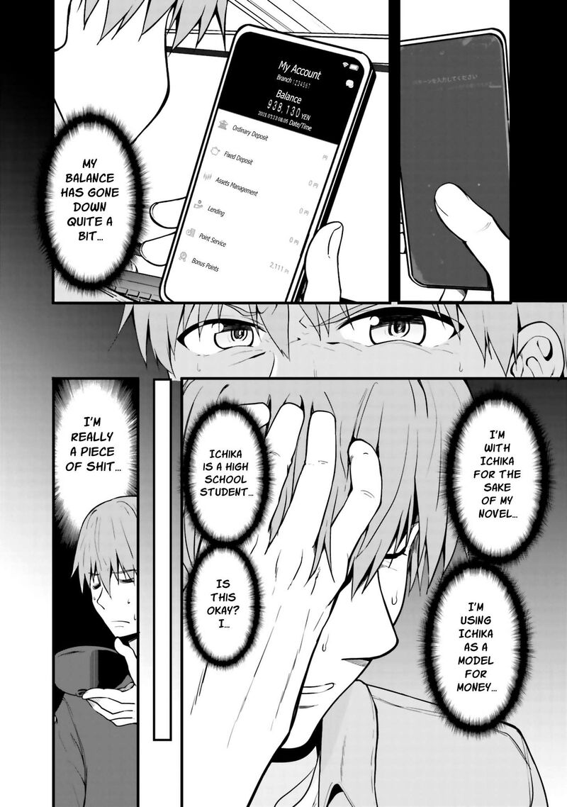 Inaka No Kuro Gal Jk To Kekkon Shimashita Chapter 5 Page 7