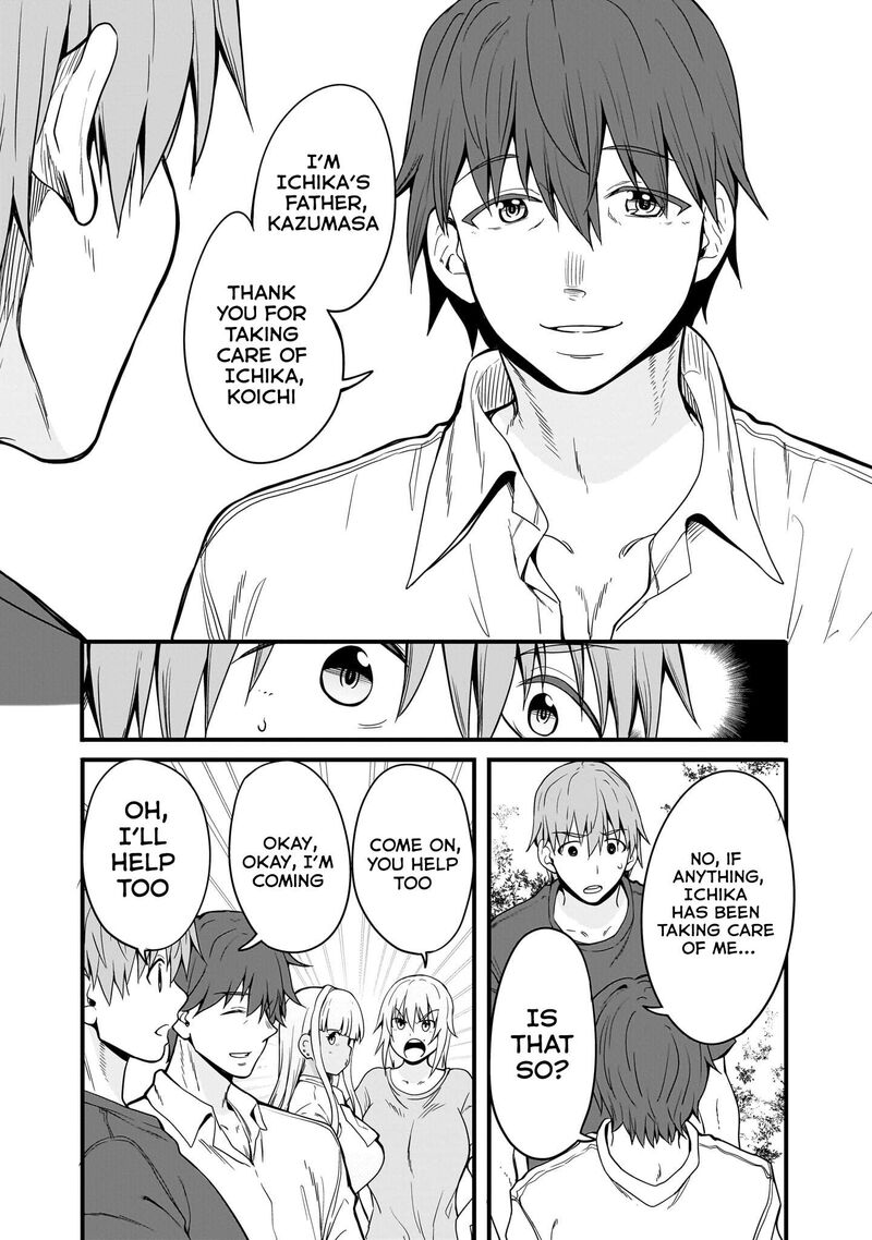 Inaka No Kuro Gal Jk To Kekkon Shimashita Chapter 6 Page 11