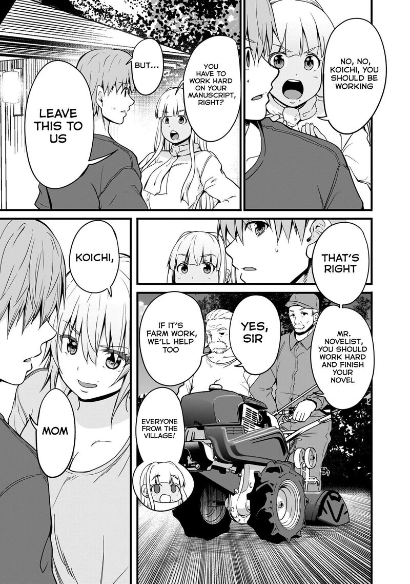 Inaka No Kuro Gal Jk To Kekkon Shimashita Chapter 6 Page 12