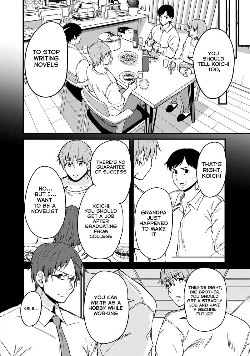 Inaka No Kuro Gal Jk To Kekkon Shimashita Chapter 6 Page 15