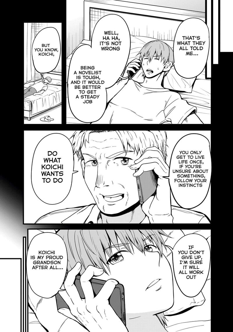 Inaka No Kuro Gal Jk To Kekkon Shimashita Chapter 6 Page 16