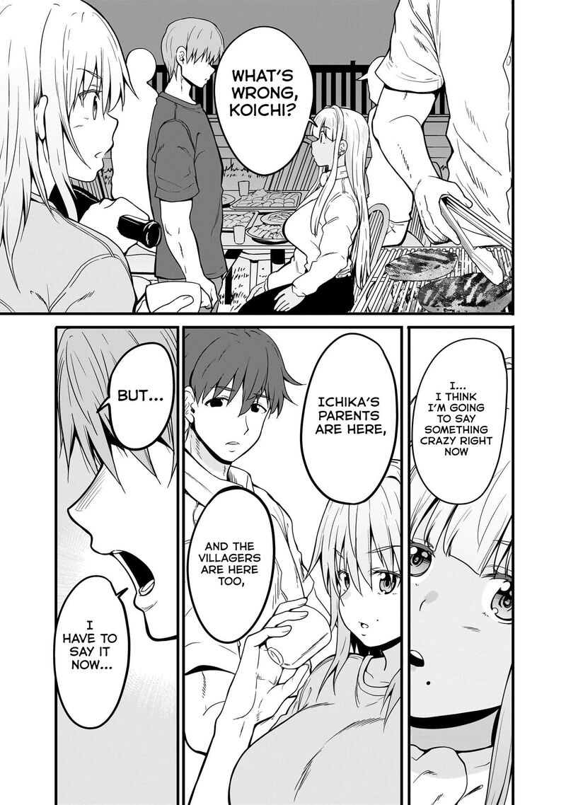 Inaka No Kuro Gal Jk To Kekkon Shimashita Chapter 6 Page 18