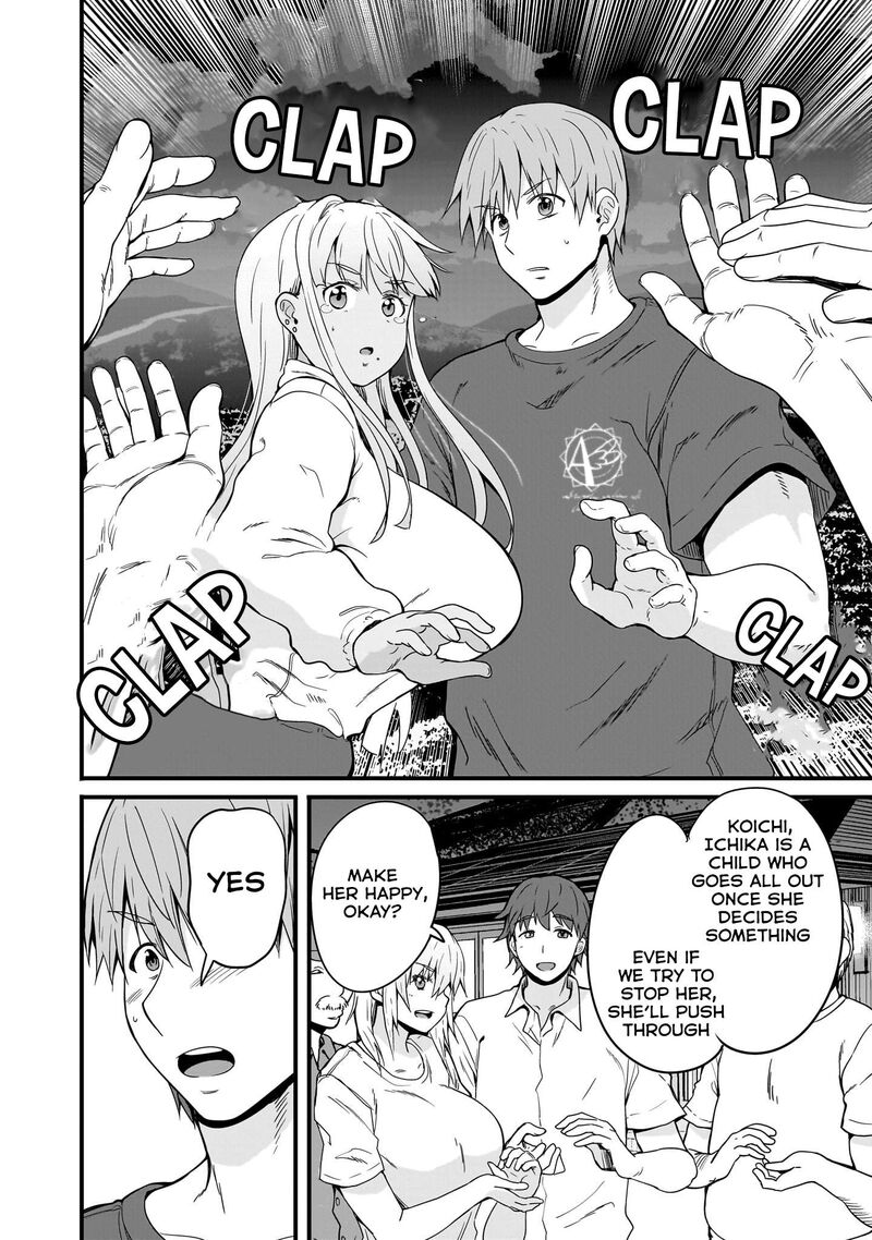 Inaka No Kuro Gal Jk To Kekkon Shimashita Chapter 6 Page 24