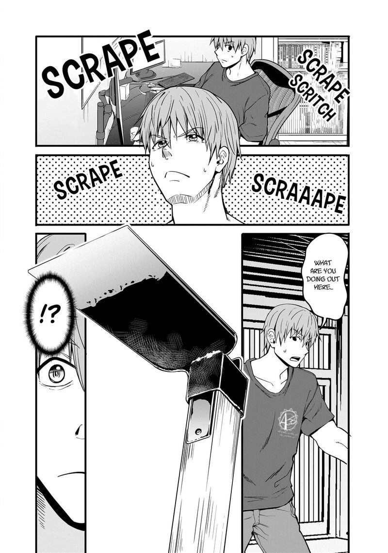 Inaka No Kuro Gal Jk To Kekkon Shimashita Chapter 6 Page 5