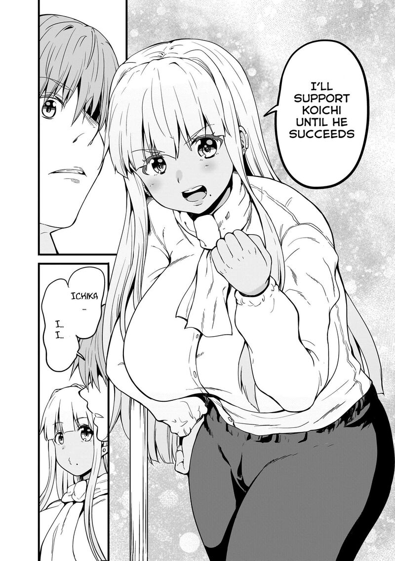 Inaka No Kuro Gal Jk To Kekkon Shimashita Chapter 6 Page 8