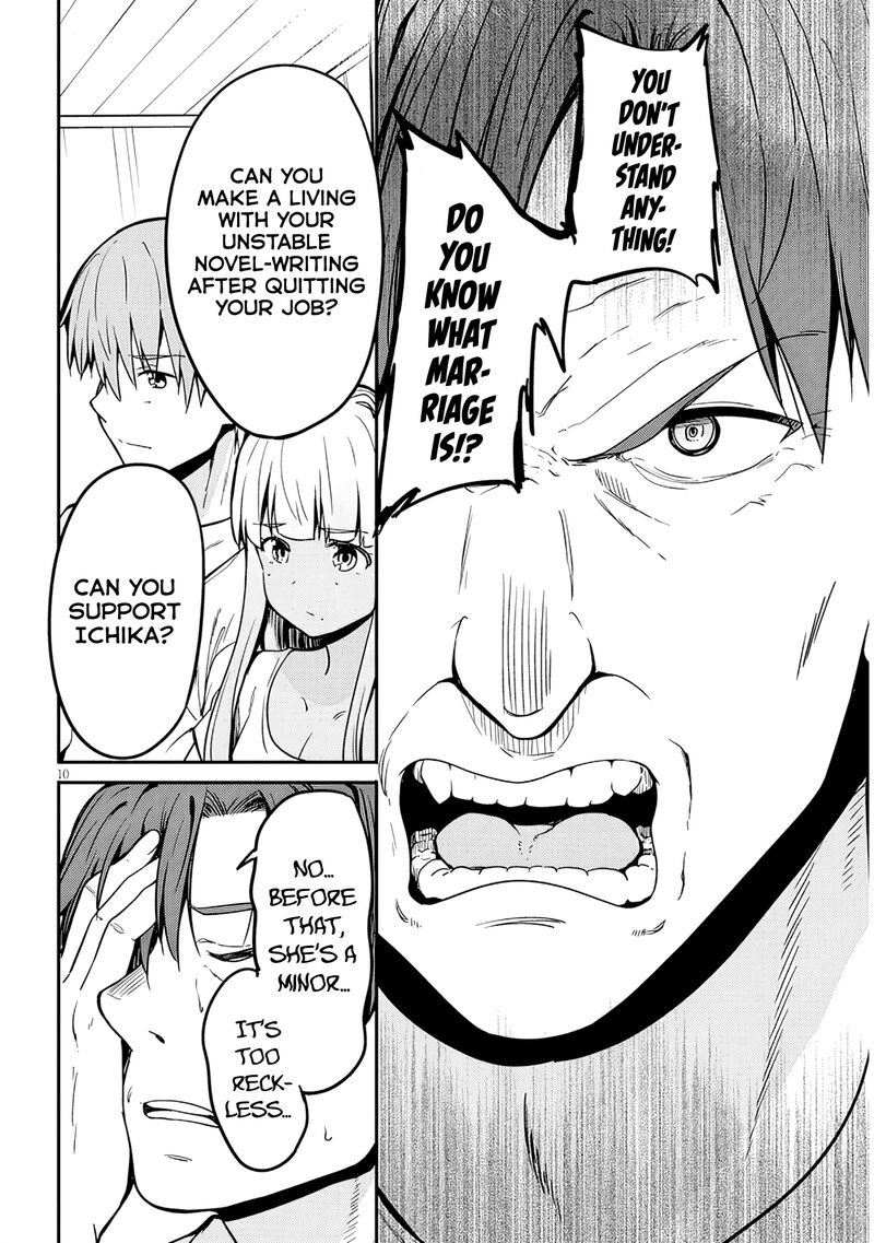 Inaka No Kuro Gal Jk To Kekkon Shimashita Chapter 7 Page 12
