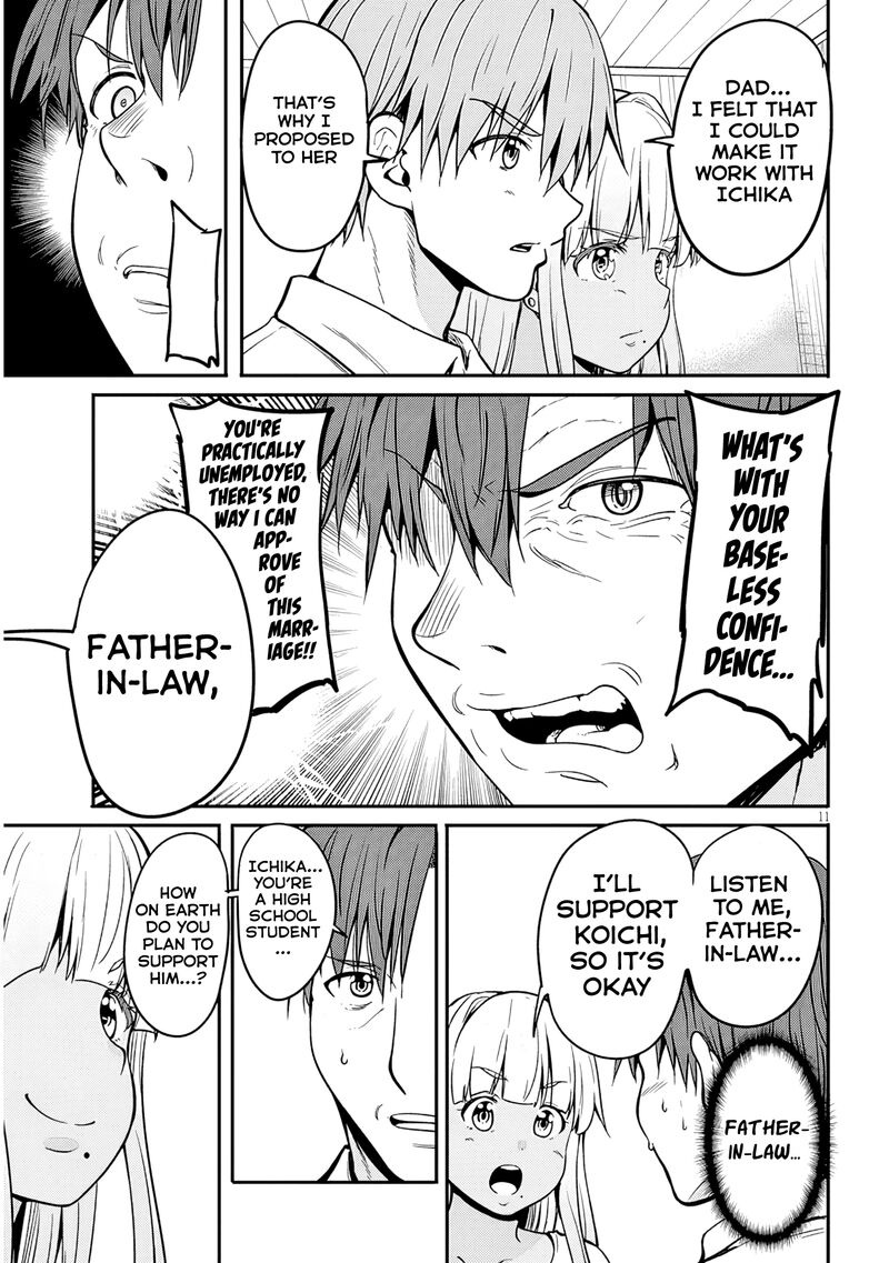 Inaka No Kuro Gal Jk To Kekkon Shimashita Chapter 7 Page 13