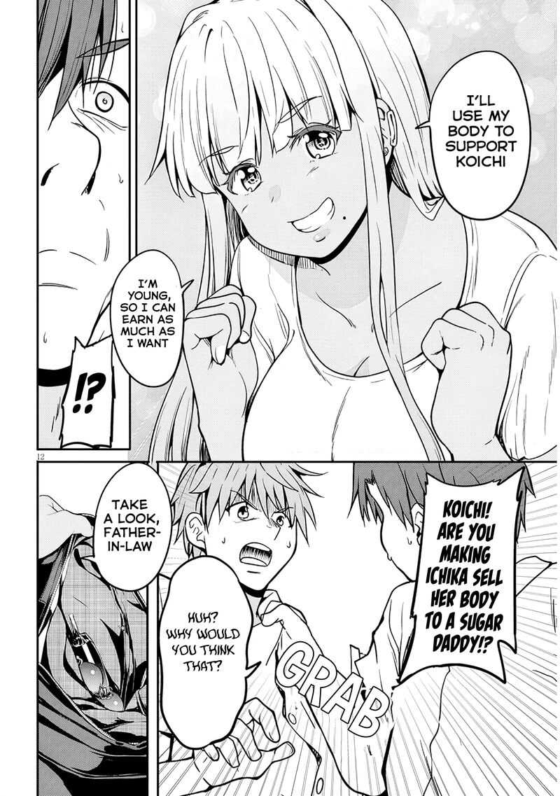 Inaka No Kuro Gal Jk To Kekkon Shimashita Chapter 7 Page 14