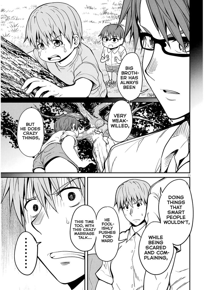 Inaka No Kuro Gal Jk To Kekkon Shimashita Chapter 7 Page 17