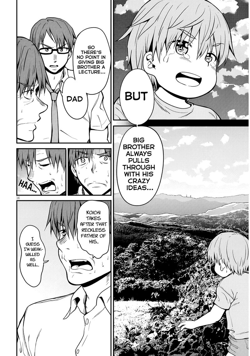 Inaka No Kuro Gal Jk To Kekkon Shimashita Chapter 7 Page 18