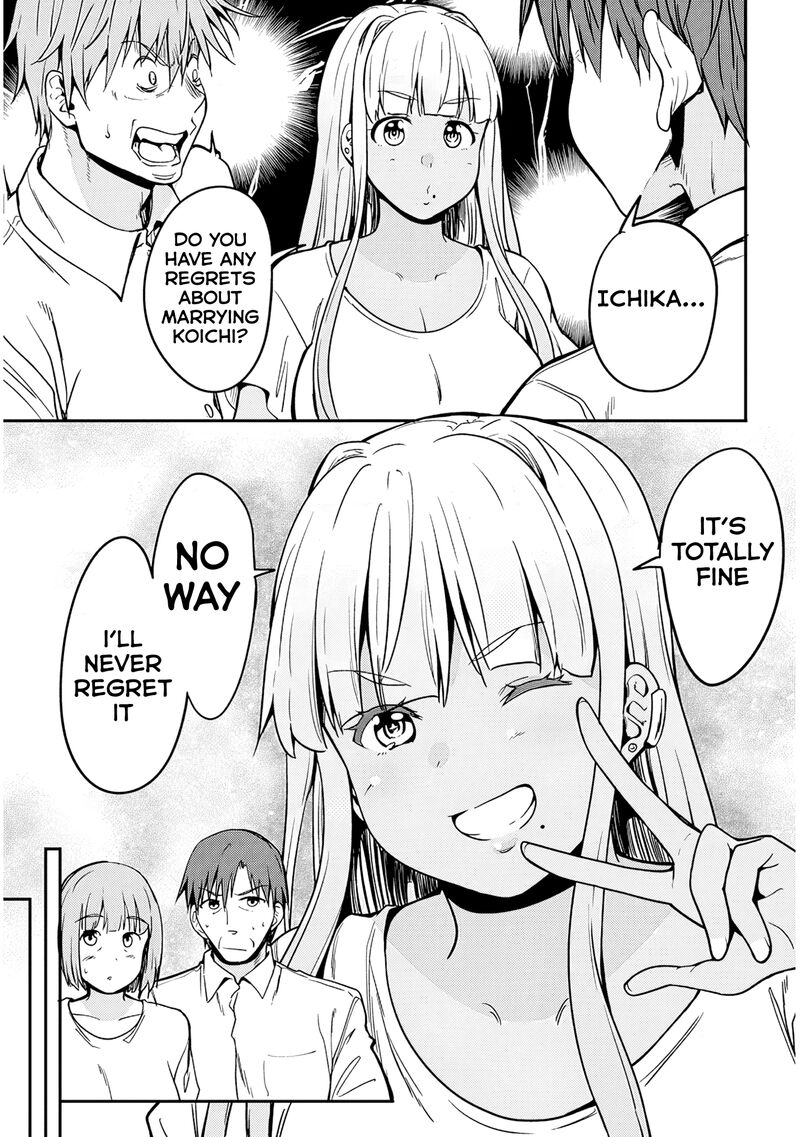 Inaka No Kuro Gal Jk To Kekkon Shimashita Chapter 7 Page 19