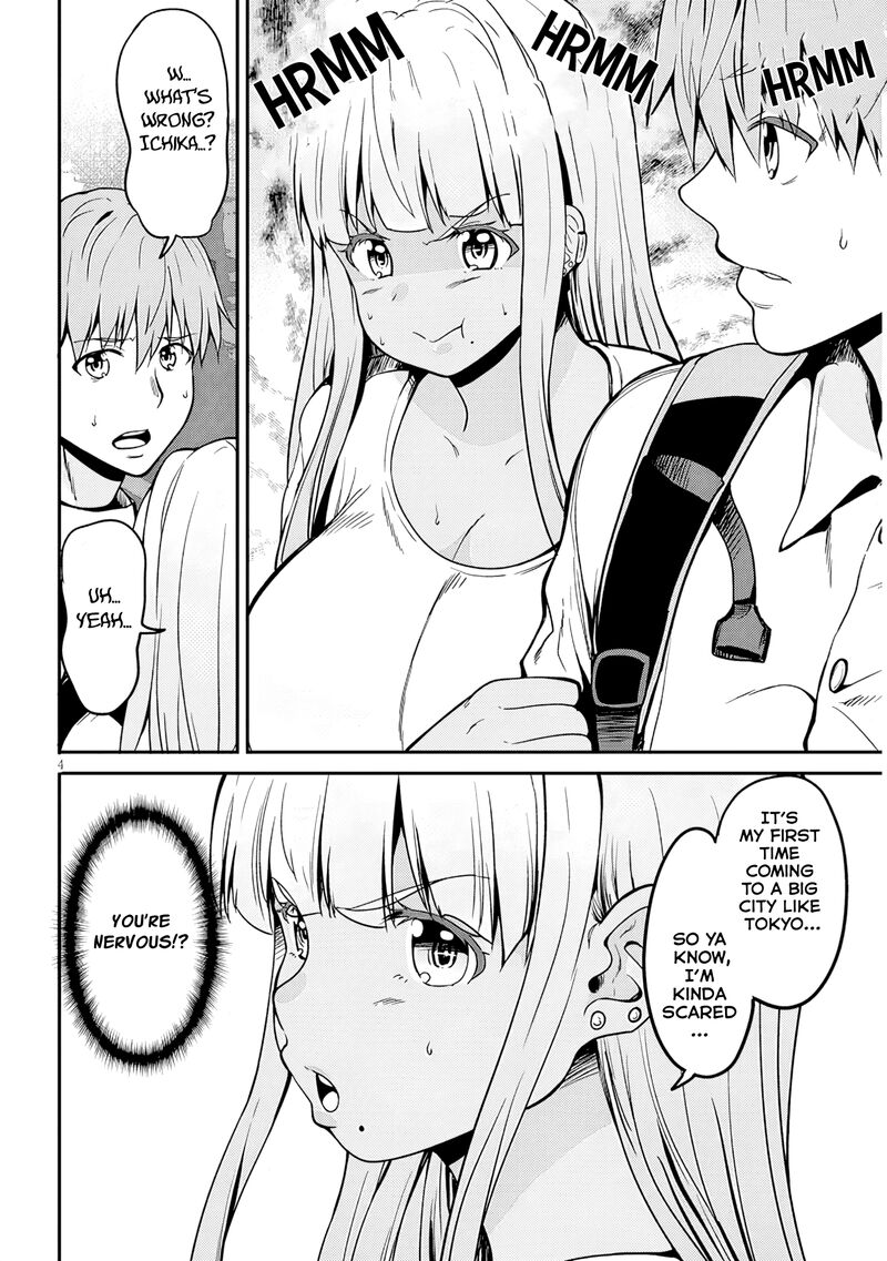 Inaka No Kuro Gal Jk To Kekkon Shimashita Chapter 7 Page 6