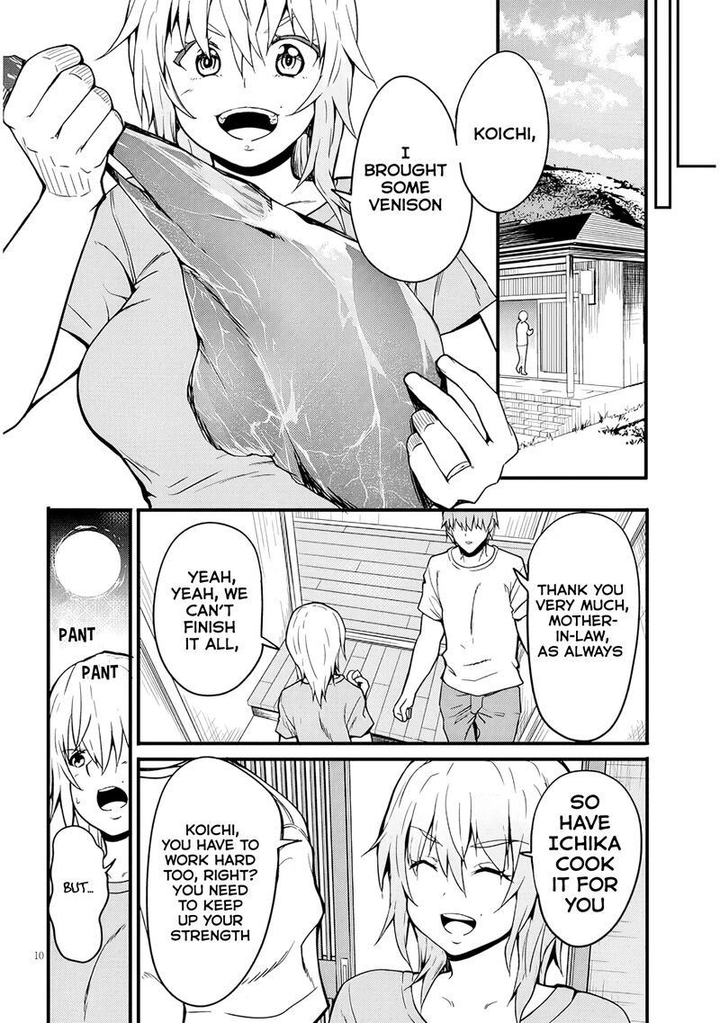 Inaka No Kuro Gal Jk To Kekkon Shimashita Chapter 8 Page 12