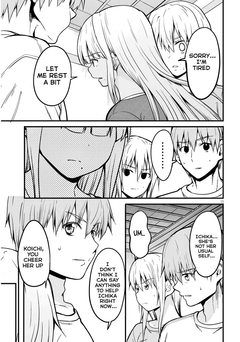 Inaka No Kuro Gal Jk To Kekkon Shimashita Chapter 8 Page 17