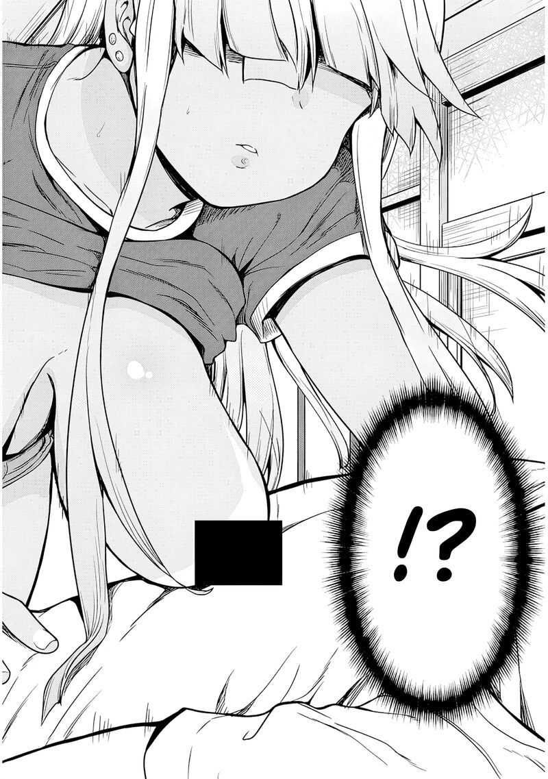 Inaka No Kuro Gal Jk To Kekkon Shimashita Chapter 8 Page 21