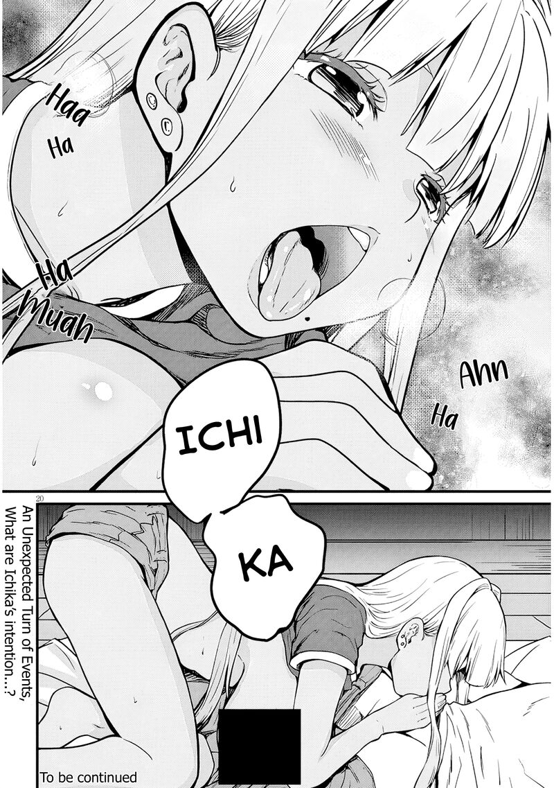 Inaka No Kuro Gal Jk To Kekkon Shimashita Chapter 8 Page 23