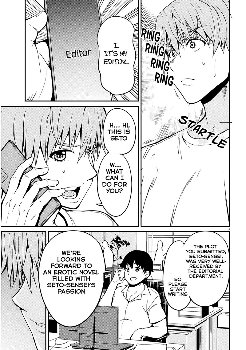 Inaka No Kuro Gal Jk To Kekkon Shimashita Chapter 8 Page 5
