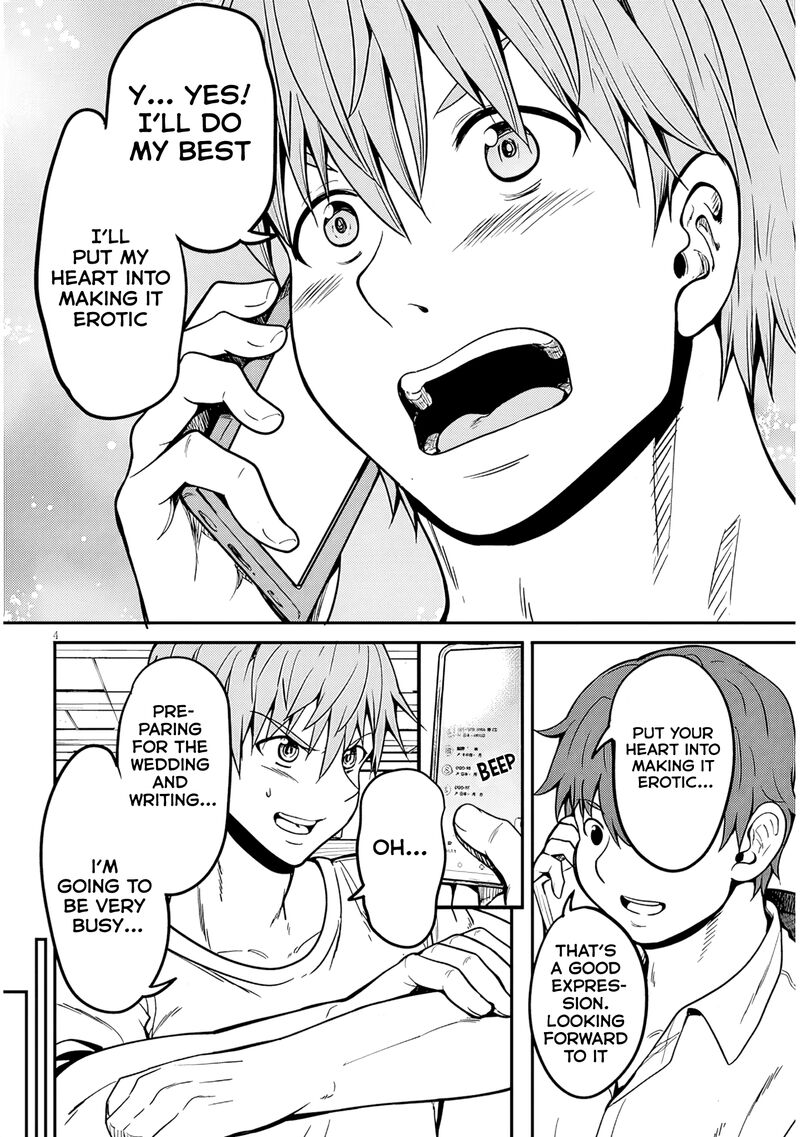 Inaka No Kuro Gal Jk To Kekkon Shimashita Chapter 8 Page 6