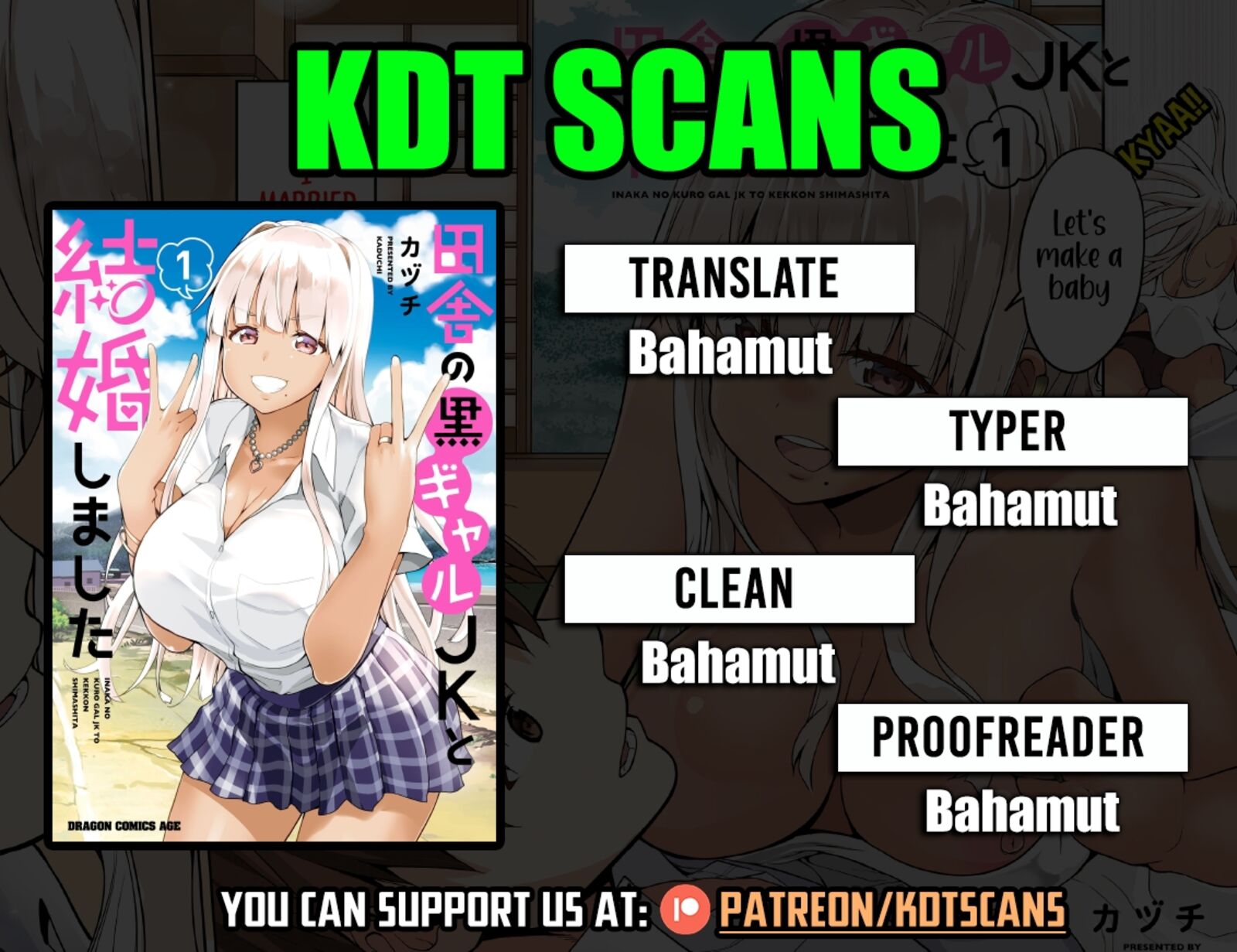 Inaka No Kuro Gal Jk To Kekkon Shimashita Chapter 9 Page 1