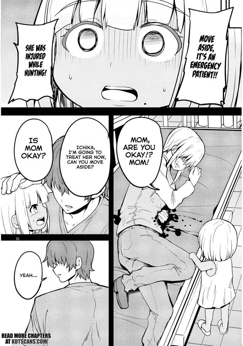 Inaka No Kuro Gal Jk To Kekkon Shimashita Chapter 9 Page 12