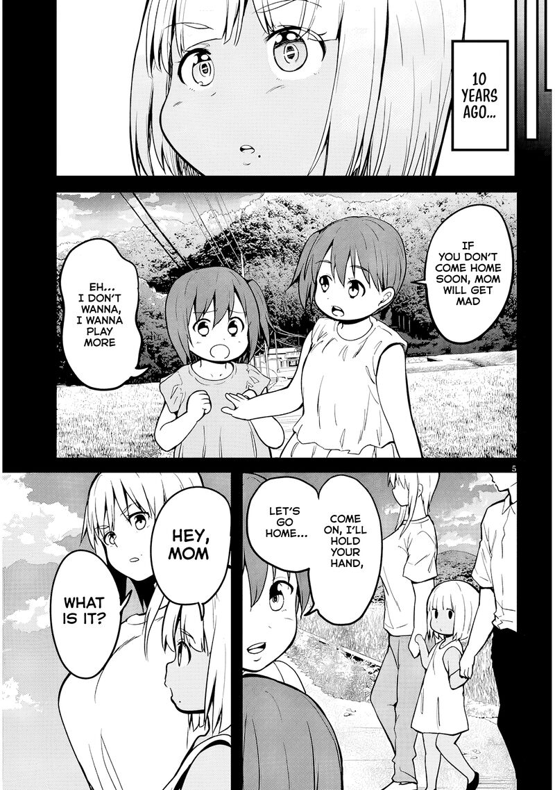 Inaka No Kuro Gal Jk To Kekkon Shimashita Chapter 9 Page 7