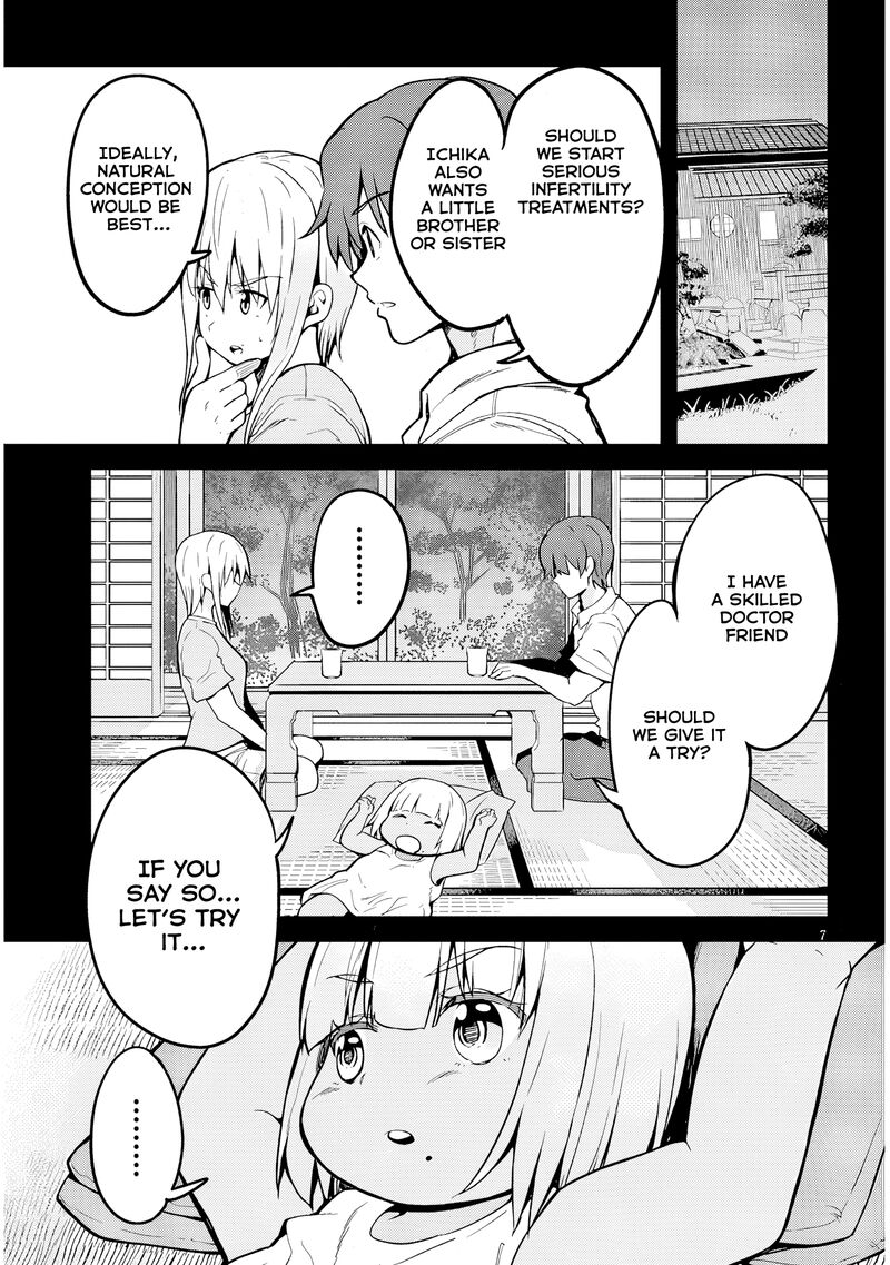 Inaka No Kuro Gal Jk To Kekkon Shimashita Chapter 9 Page 9