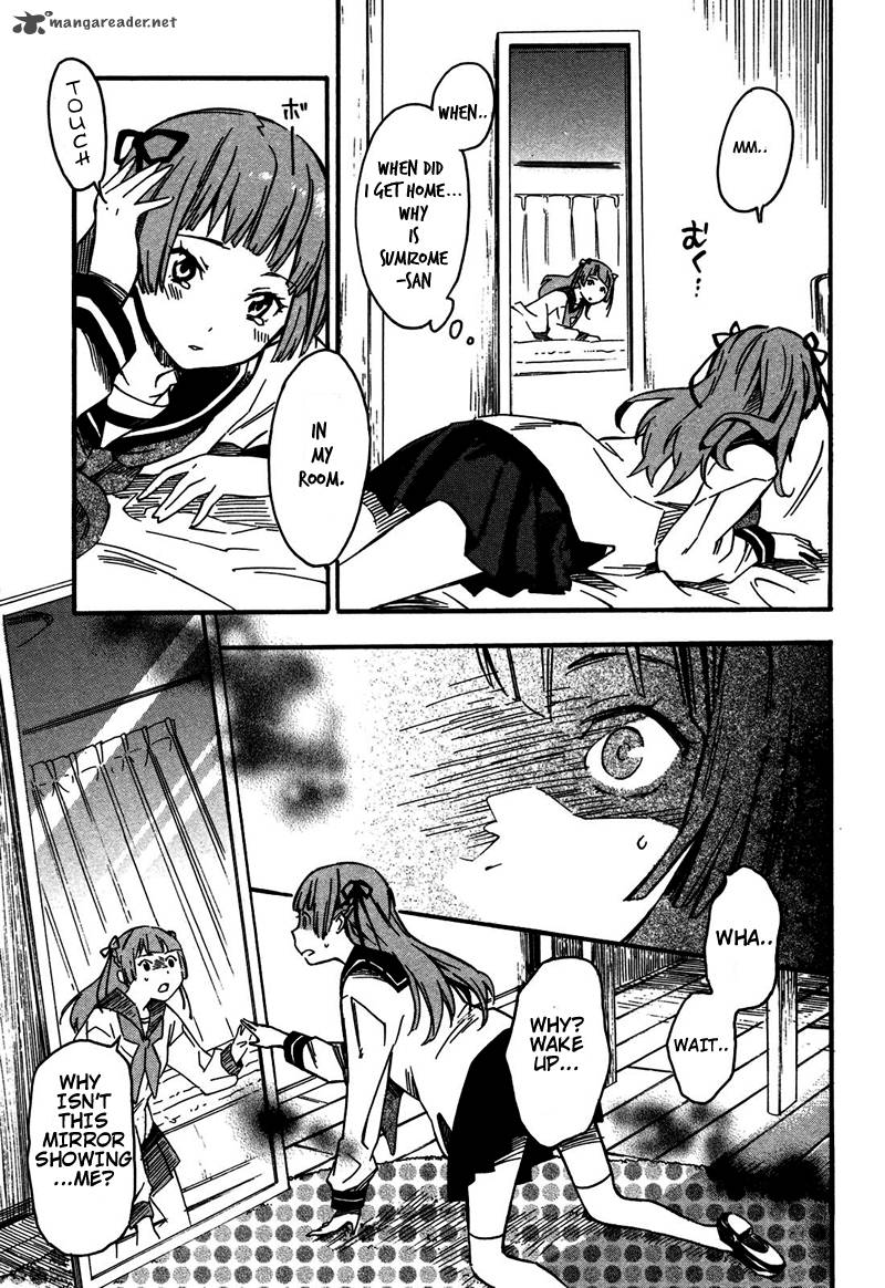 Inari Konkon Koi Iroha Chapter 1 Page 47