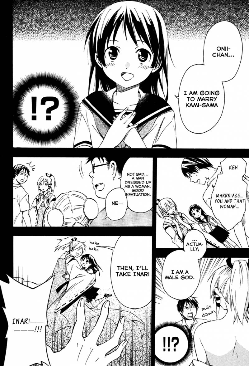 Inari Konkon Koi Iroha Chapter 10 Page 5