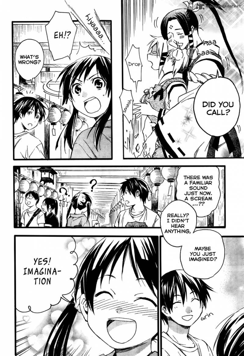 Inari Konkon Koi Iroha Chapter 11 Page 7