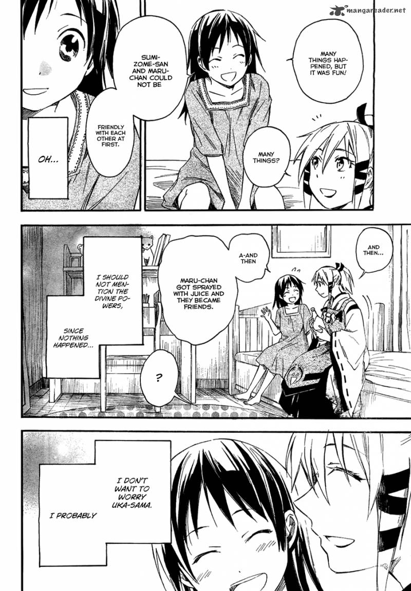 Inari Konkon Koi Iroha Chapter 13 Page 33