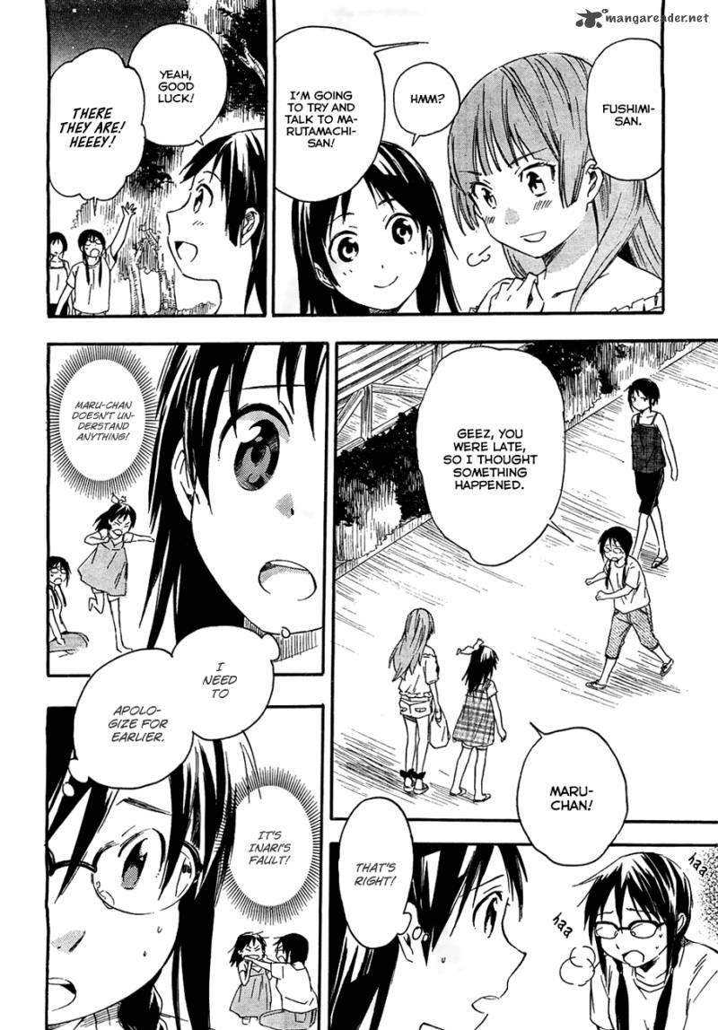 Inari Konkon Koi Iroha Chapter 13 Page 7